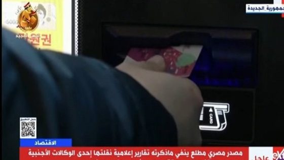 مصر تنفي مقتل 6 إسرائيليين في سيناء