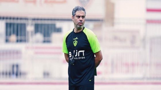 الزمالك يفاجئ معتمد جمال بقدوم مدرب اجنبى