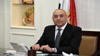 بـ مدينة بني سويف الجديدة