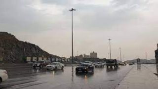 الارصاد تحذر من زيادة الإحساس بالبرودة حتى الخميس